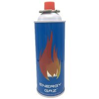 Portable Gas